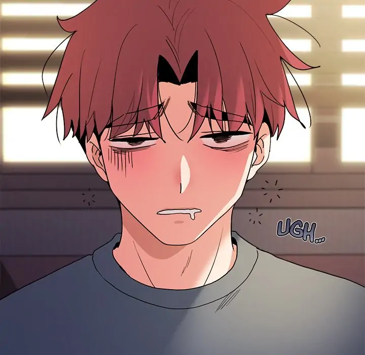 An Outsider’s Way In Chapter 31 - Page 146