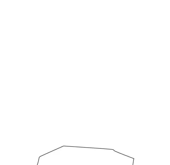 An Outsider’s Way In Chapter 31 - Page 152