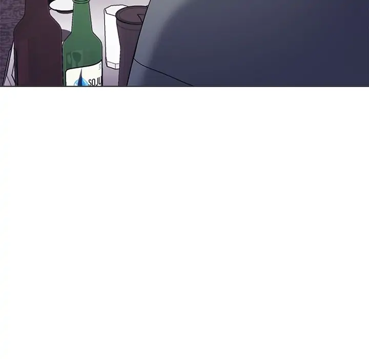 An Outsider’s Way In Chapter 31 - Page 57