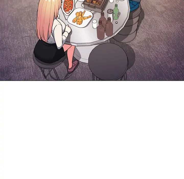 An Outsider’s Way In Chapter 31 - Page 82