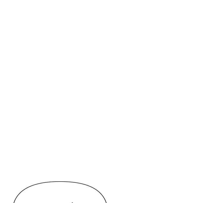 An Outsider’s Way In Chapter 32 - Page 131