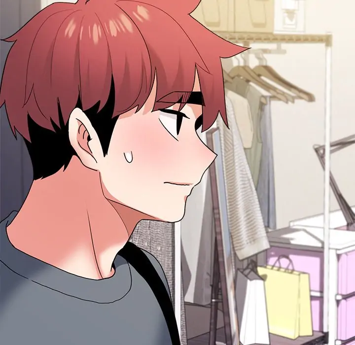 An Outsider’s Way In Chapter 32 - Page 18