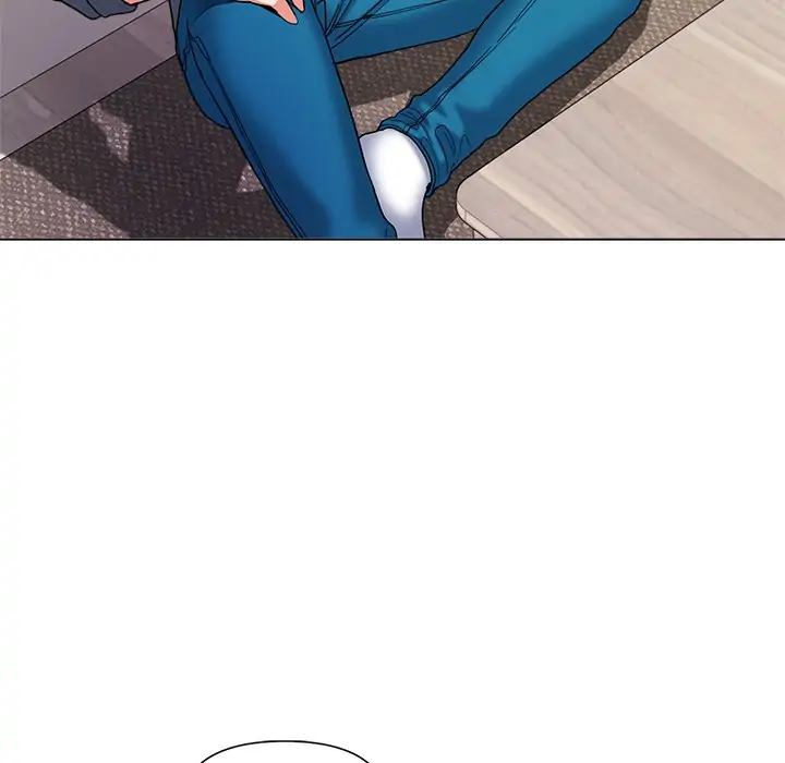 An Outsider’s Way In Chapter 32 - Page 21