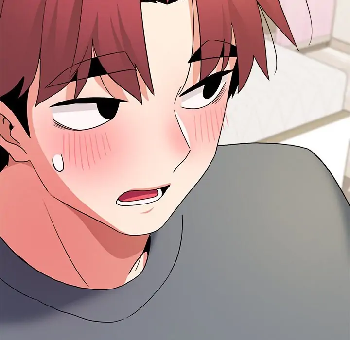 An Outsider’s Way In Chapter 32 - Page 24