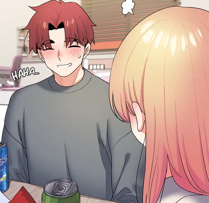 An Outsider’s Way In Chapter 32 - Page 32