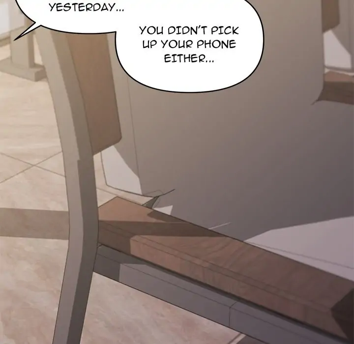 An Outsider’s Way In Chapter 35 - Page 130