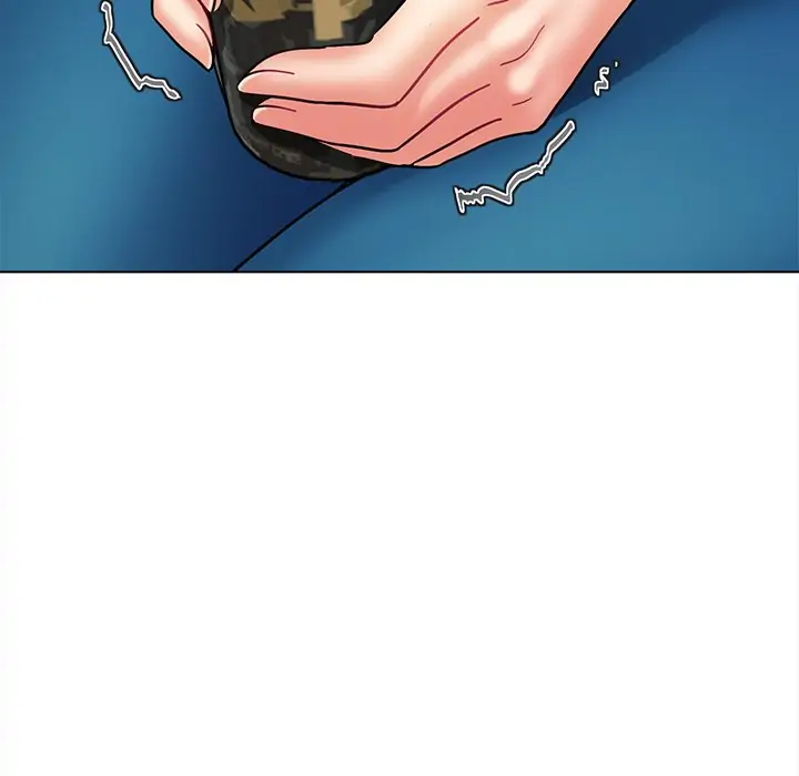 An Outsider’s Way In Chapter 35 - Page 146