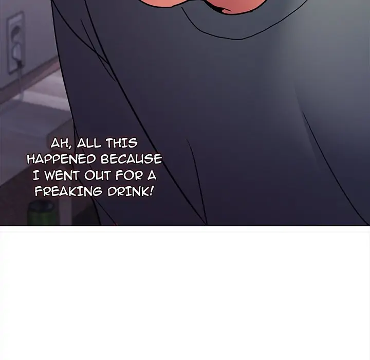 An Outsider’s Way In Chapter 35 - Page 34