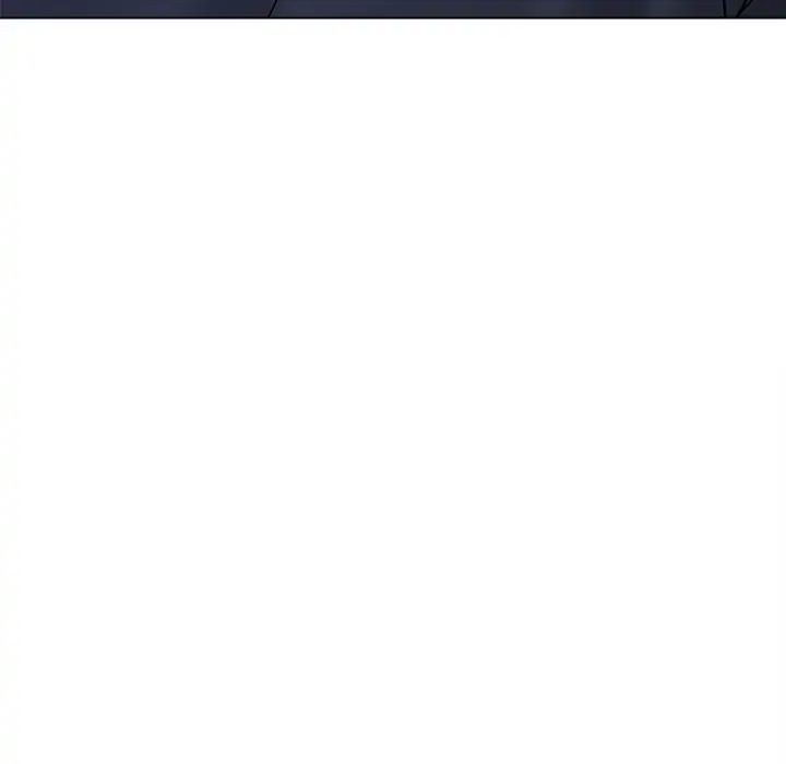 An Outsider’s Way In Chapter 35 - Page 58