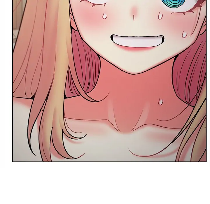 An Outsider’s Way In Chapter 35 - Page 7