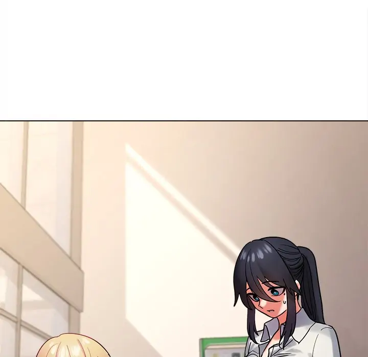 An Outsider’s Way In Chapter 36 - Page 31