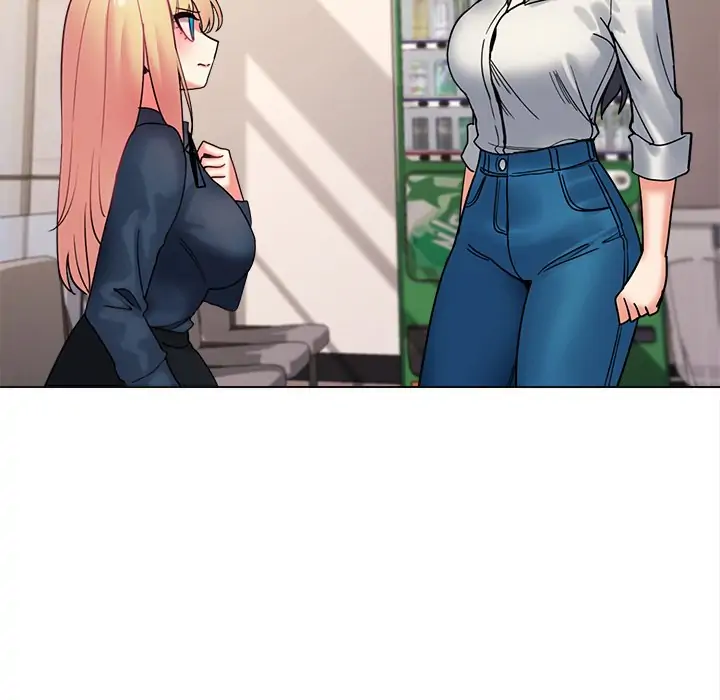 An Outsider’s Way In Chapter 36 - Page 32