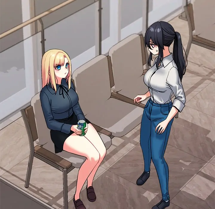 An Outsider’s Way In Chapter 36 - Page 5