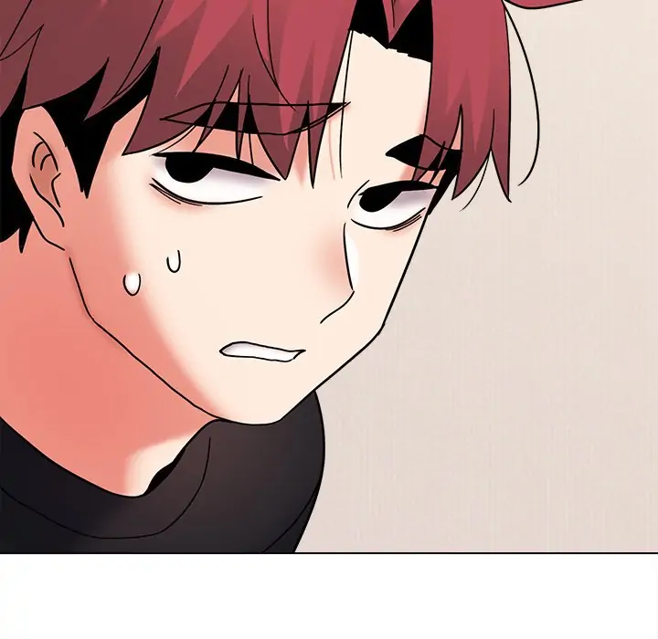 An Outsider’s Way In Chapter 36 - Page 98