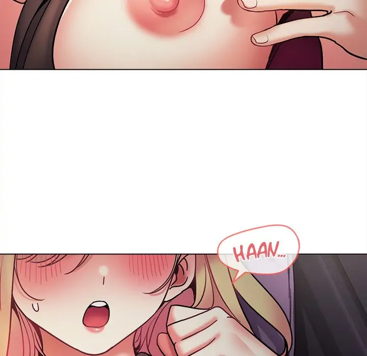 An Outsider’s Way In Chapter 37 - Page 147