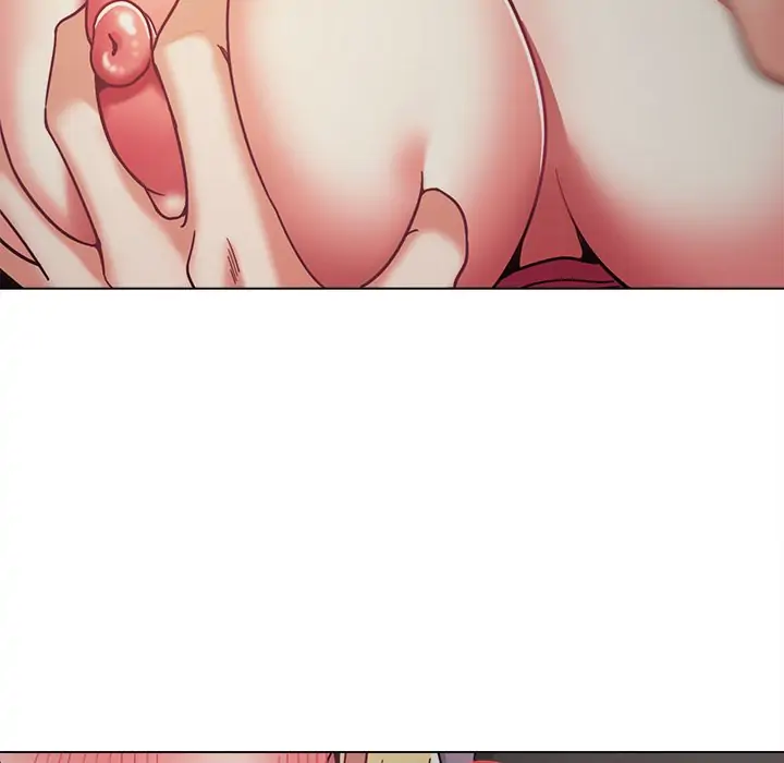 An Outsider’s Way In Chapter 37 - Page 152