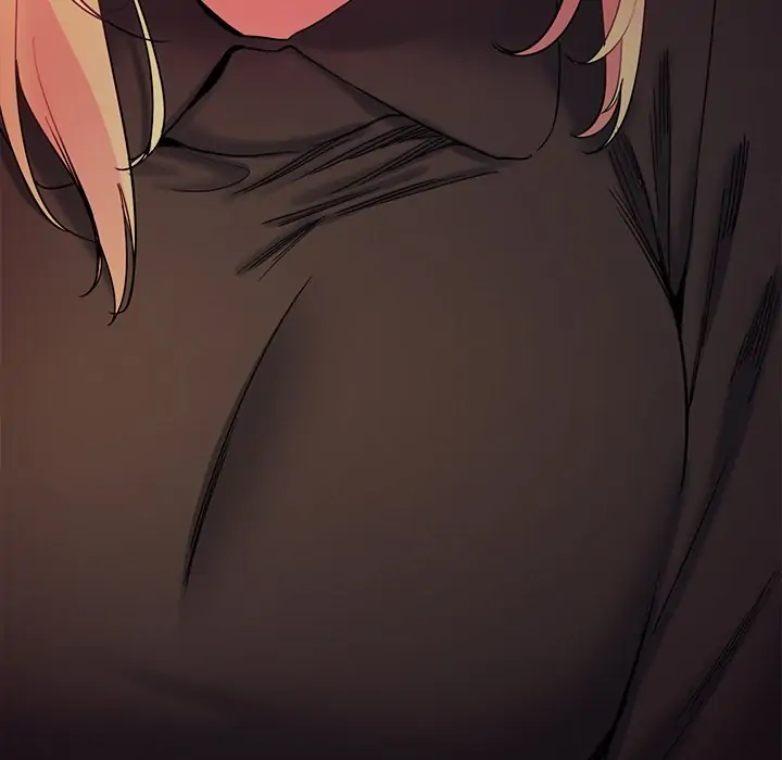 An Outsider’s Way In Chapter 37 - Page 72