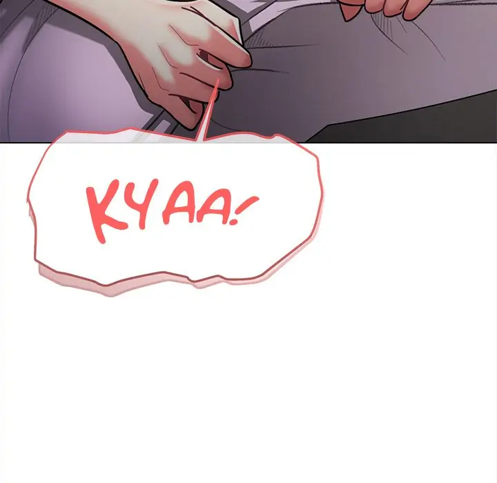 An Outsider’s Way In Chapter 38 - Page 109