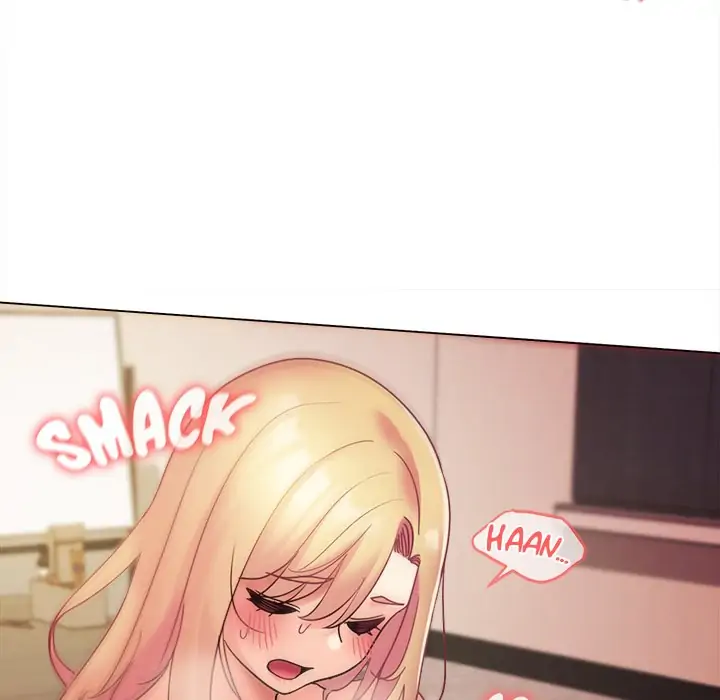 An Outsider’s Way In Chapter 39 - Page 45