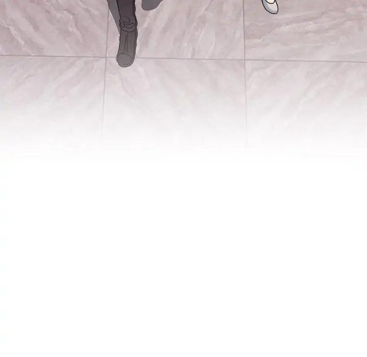 An Outsider’s Way In Chapter 40 - Page 51