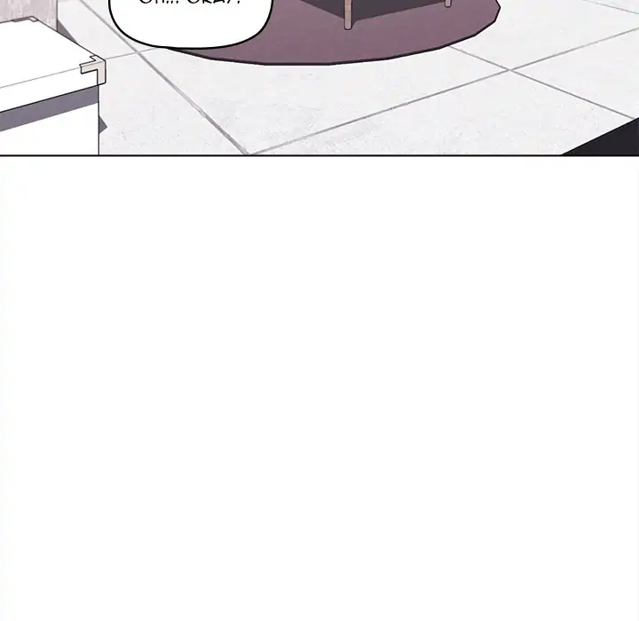 An Outsider’s Way In Chapter 41 - Page 106