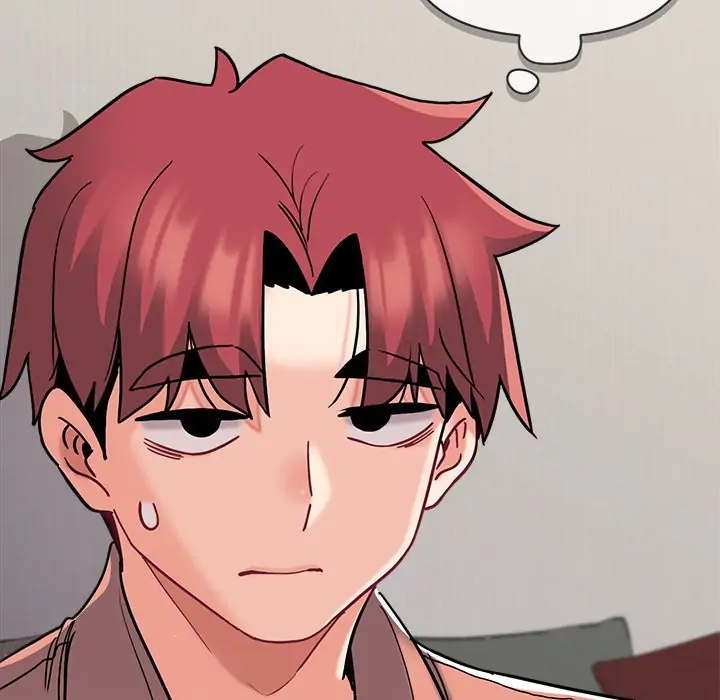 An Outsider’s Way In Chapter 41 - Page 109