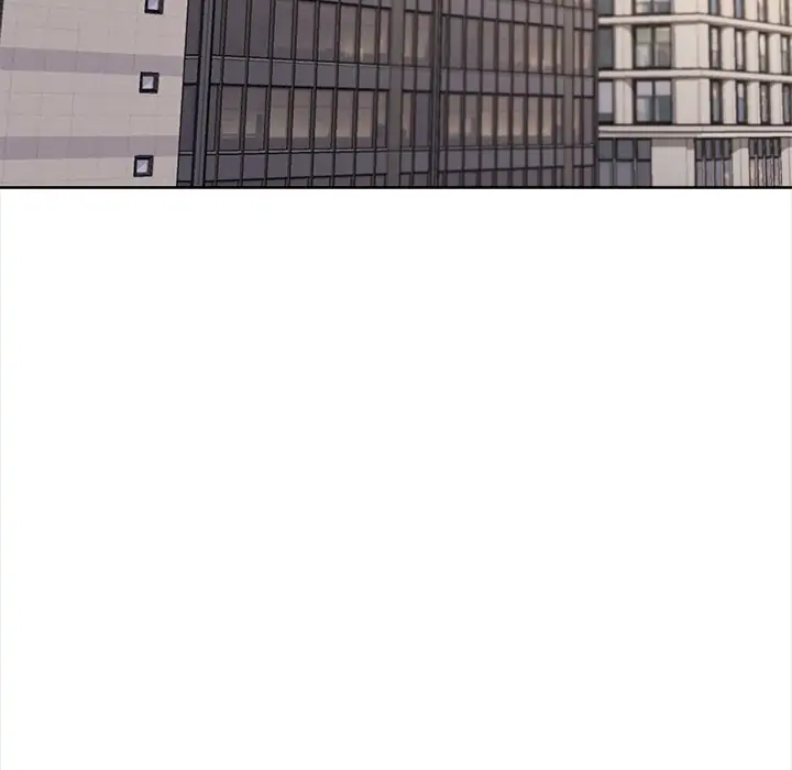 An Outsider’s Way In Chapter 41 - Page 5