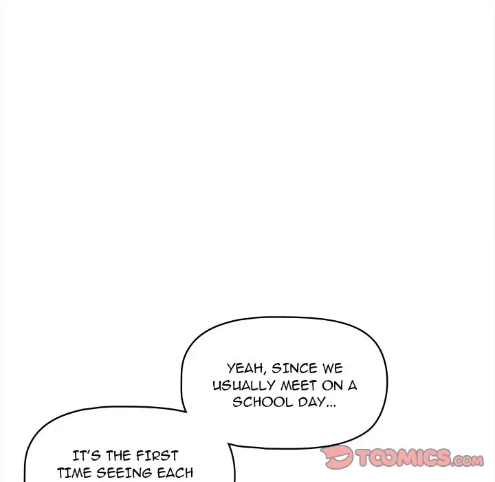 An Outsider’s Way In Chapter 41 - Page 60