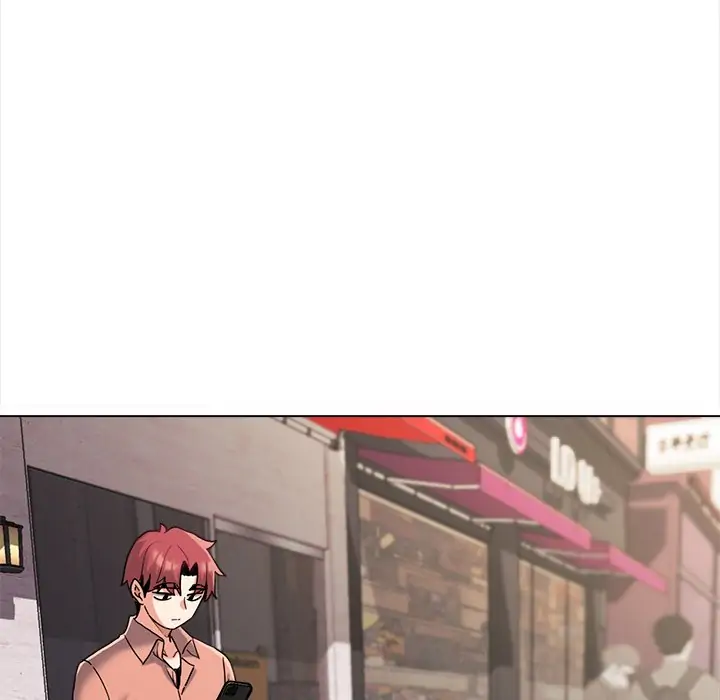 An Outsider’s Way In Chapter 41 - Page 7