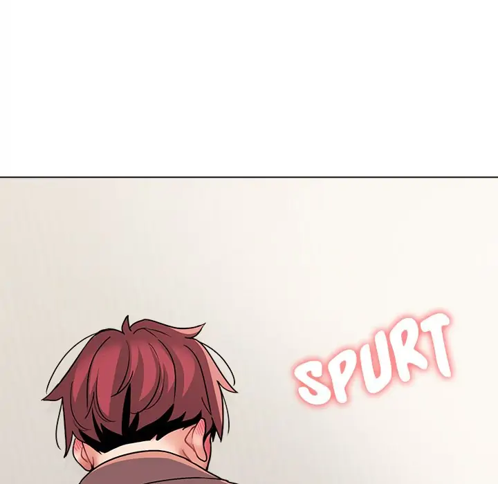 An Outsider’s Way In Chapter 42 - Page 131