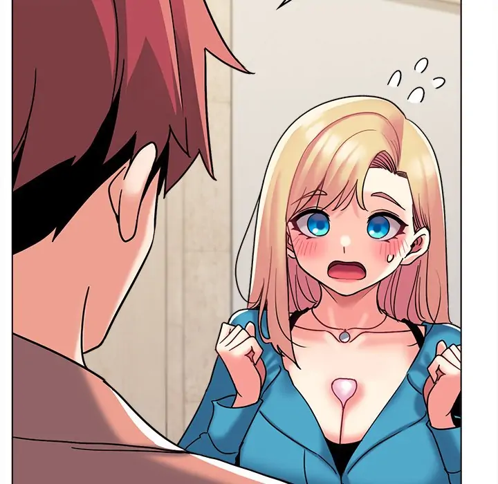 An Outsider’s Way In Chapter 42 - Page 22