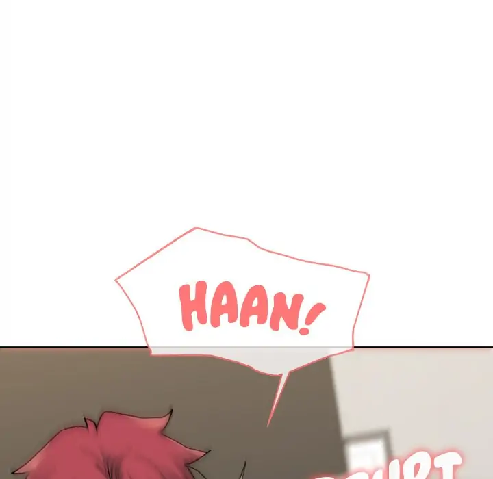 An Outsider’s Way In Chapter 43 - Page 125