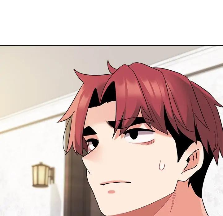 An Outsider’s Way In Chapter 45 - Page 137