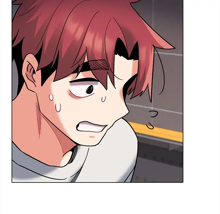 An Outsider’s Way In Chapter 45 - Page 44