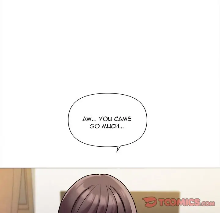 An Outsider’s Way In Chapter 46 - Page 147