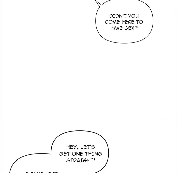 An Outsider’s Way In Chapter 46 - Page 19