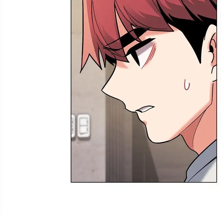 An Outsider’s Way In Chapter 46 - Page 23