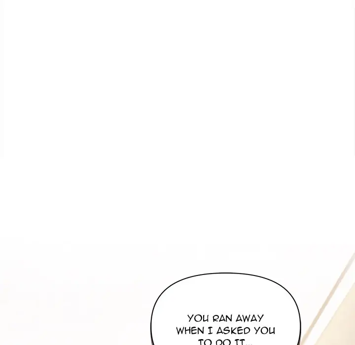 An Outsider’s Way In Chapter 46 - Page 10