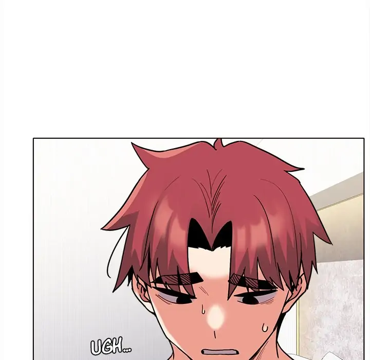 An Outsider’s Way In Chapter 47 - Page 18