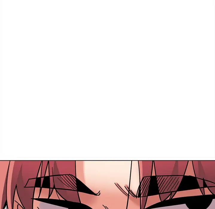 An Outsider’s Way In Chapter 47 - Page 25