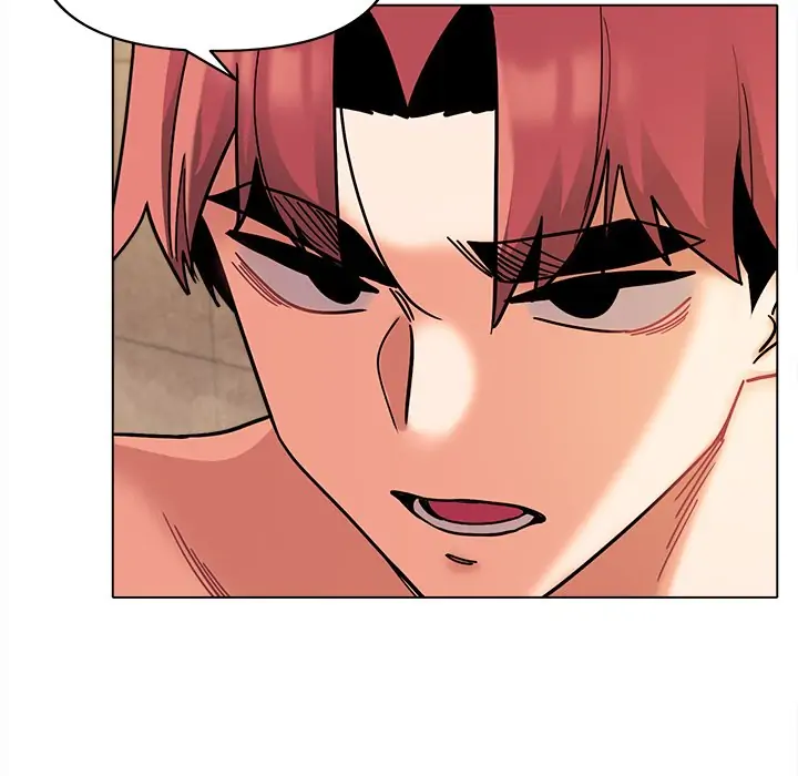 An Outsider’s Way In Chapter 47 - Page 57