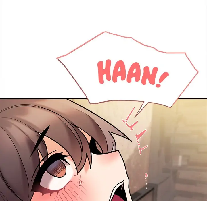 An Outsider’s Way In Chapter 47 - Page 67