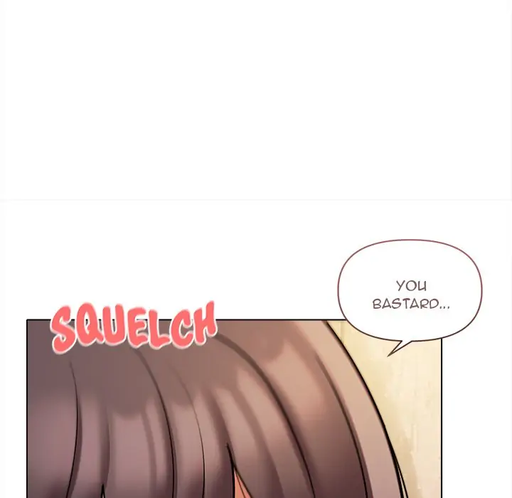 An Outsider’s Way In Chapter 47 - Page 73