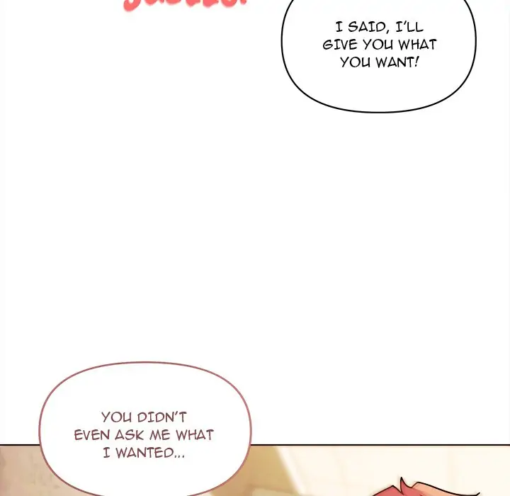 An Outsider’s Way In Chapter 47 - Page 77