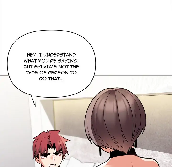 An Outsider’s Way In Chapter 49 - Page 69