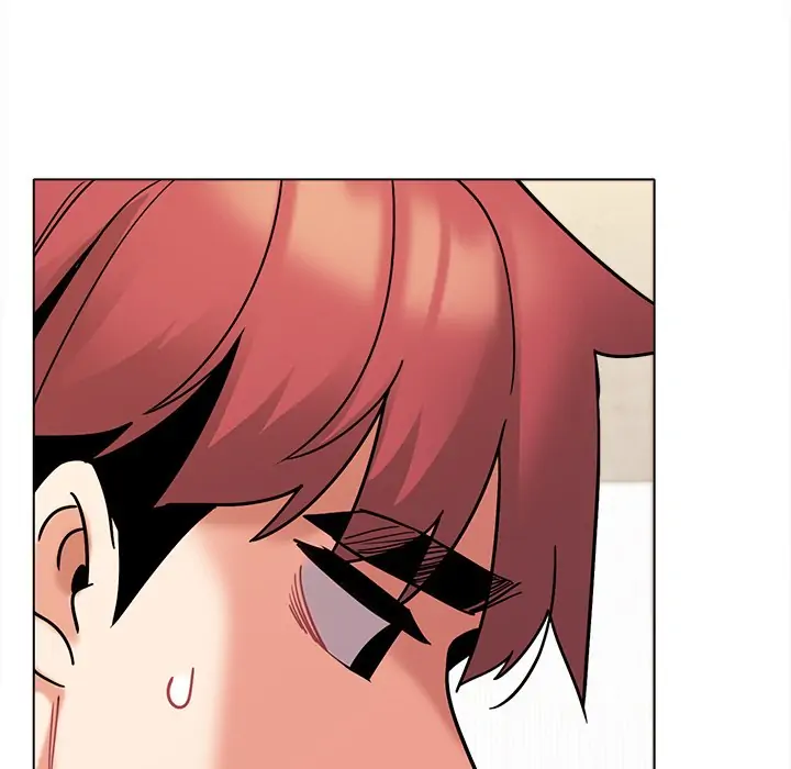 An Outsider’s Way In Chapter 49 - Page 77