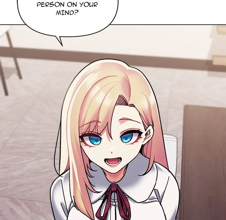 An Outsider’s Way In Chapter 50 - Page 32