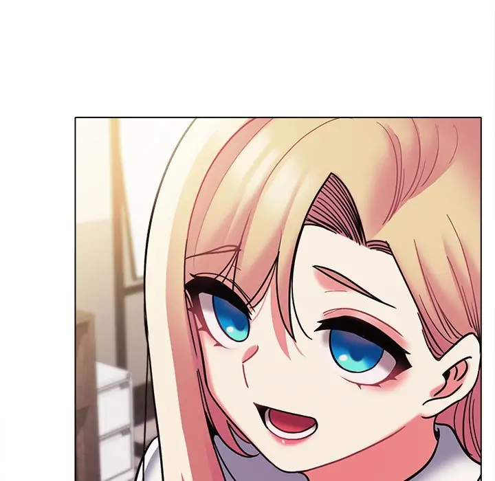 An Outsider’s Way In Chapter 50 - Page 39