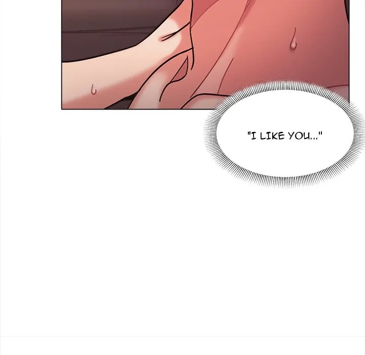 An Outsider’s Way In Chapter 53 - Page 32