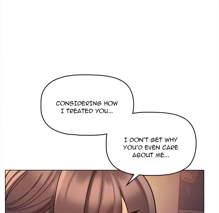 An Outsider’s Way In Chapter 53 - Page 79